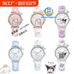 創意新款納米科技車載手機支架隨手萬能貼 (兩入裝) 歷史價格詳細信息