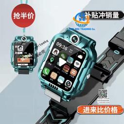 全網通4G智能翻蓋老人機學生戒網癮觸屏微信支付寶抖音移動聯通電信超長待機觸屏手寫帶健康碼可下載老年機 歷史價格詳細信息