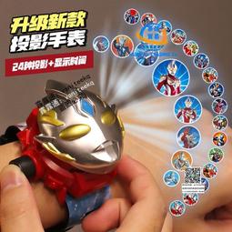 兒童迪迦賽羅奧特曼  男童緊身連體 cos六壹演出 發光BY828 歷史價格詳細信息