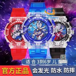 羅賽塔：時光的宣敘調<啃書> 歷史價格詳細信息