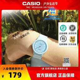 官方旗艦店青少年春秋初中高學生潮流男鞋 百搭運動休閑增高老爹鞋 歷史價格詳細信息