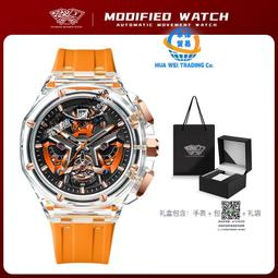 SVJ聲波電動牙刷軟毛全自動充電男女學生黨生日禮物禮盒裝情侶 歷史價格詳細信息