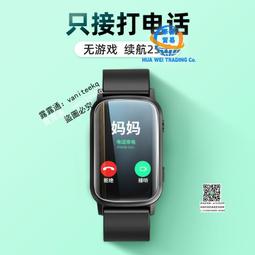 華為生態智能紅帕遙控電加熱杯宿舍燒水杯316恒溫杯控溫杯保溫杯 歷史價格詳細信息