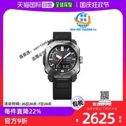 【CASIO 卡西歐】復古休閒風十年電力數位尼龍腕錶/綠(AE-1200WHB-3BVDF) 歷史價格詳細信息