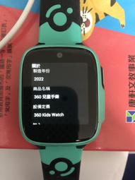 360 兒童手錶 8X/9X/P/SE5保護貼 360兒童電話手錶8x/9X/P/SE5玻璃貼保護套水凝膜手錶膜 歷史價格詳細信息