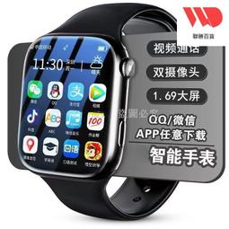 連wifi插網路線兩用監控智能xvv戶外青春版防水攝像頭遠程選精選 歷史價格詳細信息
