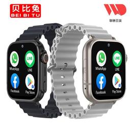 兒童手錶 智能錶 智慧手錶 智能手錶 學生天才六代智能兒童電話手錶 觸屏 拍照 6代電話音樂手錶ZHB1 歷史價格詳細信息