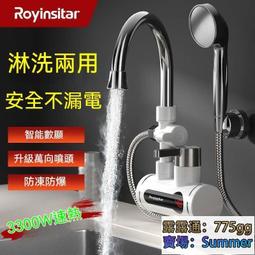 繁體中文LINE 4G全網通老人智能電話手錶血壓心率跌倒防水視頻聊天老人定位手錶電話手錶智能手錶智慧中文輸入23216 歷史價格詳細信息