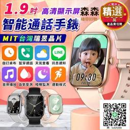 滿300出貨智能手持噴碼機生產日期打編號數字二維碼流水線全自動雷射打碼機 歷史價格詳細信息