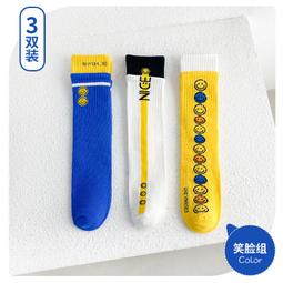 (三入組) Kamera Type-C公 轉 Type-C公 轉接頭 USB4 歷史價格詳細信息