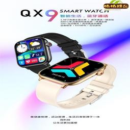 ○免運○大碼純欲V領短袖T恤女修身顯瘦甜辣上衣胖mm高腰闊腿褲裙兩件套裝 歷史價格詳細信息