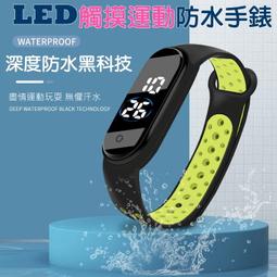 熱銷LED X6 投影儀 便携式微型投影机 攜帶型 高清LED投影機 居家放映 辦公投影儀6222 歷史價格詳細信息