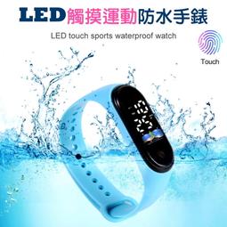 現貨 電子錶 防水錶 新款高檔電子手錶男學生黨初中高防水運動錶ins韓版簡約多功能錶 歷史價格詳細信息