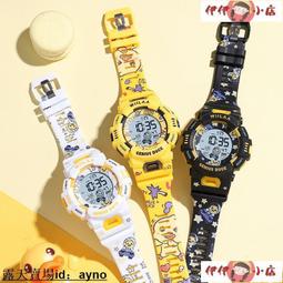 小黃鴨卡通收納箱牛津布藝防水防潮大容量衣物棉被整理摺疊儲物箱 歷史價格詳細信息