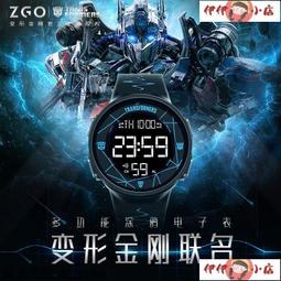 電子錶 手錶 正港x小黃人手表男 初高中學生簡約運動防水涂鴉電子表女 歷史價格詳細信息