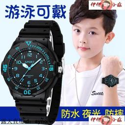 兒童手錶男童小學生潮流初中男孩數字電子錶小孩考試專用 歷史價格詳細信息