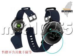 【軟性有機玻璃膜】OPPO R11 纖維防爆 鏡頭貼 軟性 高清 玻璃貼 柔性 鏡頭保護貼 鏡頭膜 鋼化膜 滿版 全屏 歷史價格詳細信息