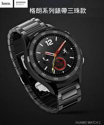 --庫米--hoco CW21 智博三合一無線快速充電器 LED充電顯示燈 歷史價格詳細信息