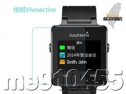 Garmin 佳明 vivoactive HR 充電線 Vivoactive HR USB充電線 充電器 數據線 充電器 歷史價格詳細信息