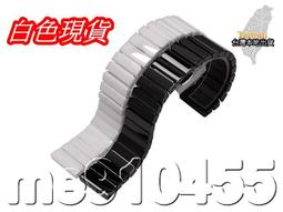 【現貨】米白色手拿/側背包 歷史價格詳細信息