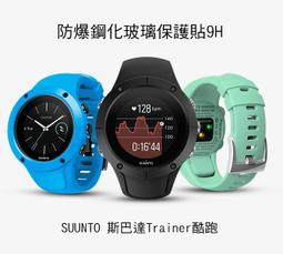 巴氏硬度計數顯國產巴氏硬度計壓痕式硬度計便捷式布氏硬度計 歷史價格詳細信息