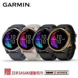 智能行動支付終端手持收銀機pos 帶列印支付收款一體機 歷史價格詳細信息