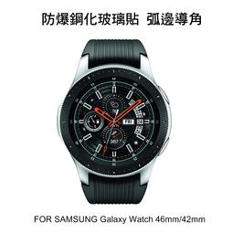 Samsung Galaxy Watch 46mm通用 皮革替換錶帶(送錶帶裝卸工具)-低調灰 歷史價格詳細信息
