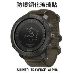SUNTO 手機/平板/筆電/電腦 螢幕清潔套組(去汙清潔劑100ml+清潔刷+擦拭布+收納盒+手機清潔棒) 歷史價格詳細信息