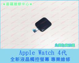 全新 APPLE A1965 電池 MacBOOK Air A1932 A2179 2018-2019 歷史價格詳細信息