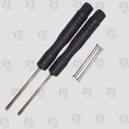 帶螺絲卯魚叉 HDP15 三排母頭 插板式 串口15P 針腳 DB15  孔 195-03523 歷史價格詳細信息