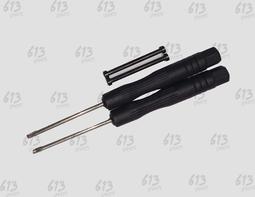 帶螺絲卯魚叉 HDP15 三排母頭 插板式 串口15P 針腳 DB15  孔 195-03523 歷史價格詳細信息