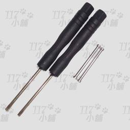 ~117 復古雙肩 肩背 PU包 可提、單肩、雙肩 29*12*30cm 0.65kg 淺灰色 綠色 黑色 焦糖色 歷史價格詳細信息