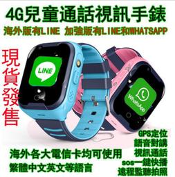 10754中央銀行民國三十一年德納羅版十長城吹號5122 歷史價格詳細信息