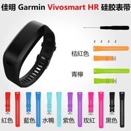 佳明 Garmin Approach S5 S6 手錶充電器 智能手錶 充電線 底座 座充 數據線 傳輸線 歷史價格詳細信息
