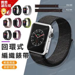 【 附發票 賣貴請告知】領帶夾 袖扣 商務領帶夾子 金屬領帶夾 合金 飾品 結婚領夾 歷史價格詳細信息