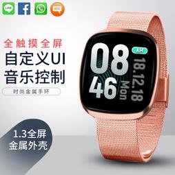 智慧手環 睡眠測心率手環 睡眠智能通話智能手表 歷史價格詳細信息