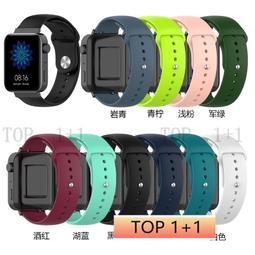 軟矽膠錶帶運動兩色手鍊兼容apple Watch系列Ultra 49/45/44/42/41/40/38mm 8 7 6 歷史價格詳細信息