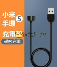 6充電ic sn2400b0 35腳充電 6代u2 1610a2充電ic 9腳68815 歷史價格詳細信息