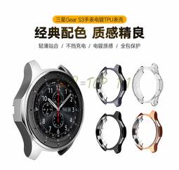 【電鍍TPU】三星 Galaxy Watch 4 44mm R870 R875 表殼 軟保護殼 手錶 全包防摔保護套 歷史價格詳細信息