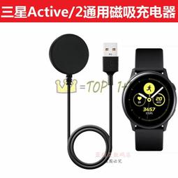 三星Galaxy Watch Active23手表保護套galaxy watch3 4145404【金牌】 歷史價格詳細信息