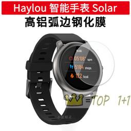 小米有品 高效紫光誘蚊燈(續航力強/USB充電/多種模式) 歷史價格詳細信息