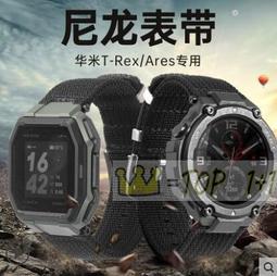 AX918 金壹圓 日本勸業 割增金附 報國債券 寬約8.5公分 高約12.5公分 歷史價格詳細信息