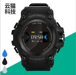 繁體中文 LEMFO 2.8英寸大屏3+32GB GPS定位視頻電話4G智慧手錶防水500萬智能電話手錶18128 歷史價格詳細信息