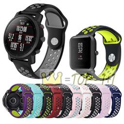 Amazfit 米動Stratos 3智能手錶 歷史價格詳細信息