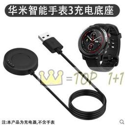 華米cor2腕帶米動手環2腕帶替換帶AMAZFIT cor2表帶硅膠撞色雙色全包小米智能手環彩色個性運動男女【金牌】 歷史價格詳細信息