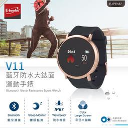 【子震科技】免運 EPSON DS-360W A4雲端可攜式掃描器 原廠3年保固(25ppm(單面)、50ipm(雙面) 歷史價格詳細信息