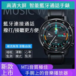 新品劉撥片新研制專業帶防滑面尼龍中阮撥片柳琴撥片大阮撥片~特價 歷史價格詳細信息