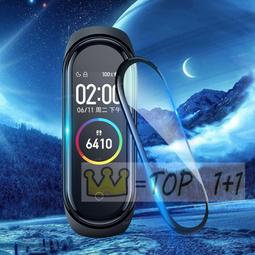 曲面膜 MI 小米 小米手環 5 / 小米手環 6 保護貼【一組二入】螢幕保護貼 軟性 亮貼 亮面貼 保護膜 歷史價格詳細信息