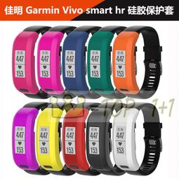 佳明 Garmin Approach S5 S6 手錶充電器 智能手錶 充電線 底座 座充 數據線 傳輸線 歷史價格詳細信息