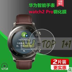熒幕華碩MB16AWP 15.6英寸便攜式顯示器IPS屏幕投屏switch/ps4 歷史價格詳細信息